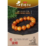 Time Consecrated Beeswax Bracelet Natural Floating Flower Old Chicken Oil Yellow Amber
