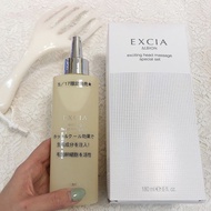Albion EXCIA Care hair Scalp Deep Care essence 180ml【Direct from Japan100% Authentic】【Japan free shipping】