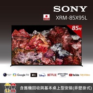 【SONY 索尼】【客訂商品】BRAVIA 85吋 4K HDR Mini LED Google TV 顯示器 XRM-85X95L