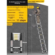 KELAJI | Extendable Aluminum Ladder 8m