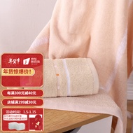内野（UCHINO） uchino内野太妃糖一浴巾一毛巾男士女士情侣吸水纯棉浴室大毛巾 黄色1浴1面 面巾33*70、浴巾70*130
