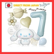 Deerzon Extra Large Cinnamoroll Cinnamon Dull Blue 7 Years Old Dull Color Number Balloon Birthday De