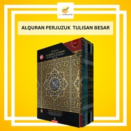 AL-QURAN AL-KARIM MUSHAF WAKAF IBTIDA' PERJUZUK (SAIZ B5) TULISAN BESAR