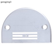 [gongjing3] Industrial Sewing Machine Needle Plate E18 for BROTHER, JUKI + MORE AA8251 SG