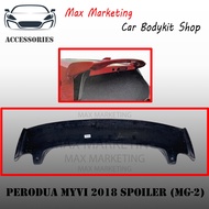 PERODUA MYVI 2018 SPOILER FIBERGLASS SKIRT LIP BODYKIT (FIBERGLASS)