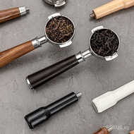 Solid Wood Coffee Machine58MM Stainless Steel Handle Tea Brewing Head Coffee Handle E61Universal AG4