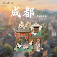 Embossed Shipment Refrigerator Stickers Metal Refrigerator Stickers Refrigerator Stickers Colorful Z