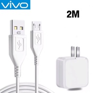ชุดชาร์จ VIVO 18W หัวชาร์จ 18W + สายชาร์จ 2A อินเทอร์เฟซ USB ของ Miceo รองรับโปรโตคอลการชาร์จเร็ว FA