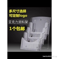 Acrylic Promotional List Catalog Information Rack A4A5A6 Folding Page Display Rack Lottery Magazine 