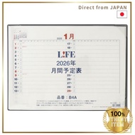 Life 2026 Desk Calendar B4 Monthly Planner D6B4A