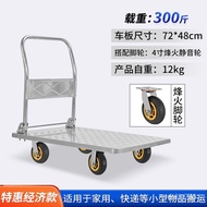 【TikTok】#Steel Trolley Thickened Platform Trolley Mute Trolley Portable Foldable Household Trolley Express Cart