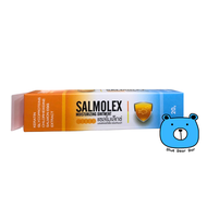 SALMOLEX Moisturing Ointment 20 g แซลโมเล็กซ์ (1หลอด/20กรัม) แผลกดทับ