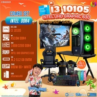 คอมโบเซ็ทครบจบพร้อมเล่น ซื้อ1 ได้ 7 BONMECOM2 คอมประกอบ / CPU i3 10105 / Intel UHD Graphics 630