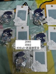 原神 溫迪 印象服滿贈立牌 吊牌