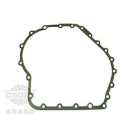 [Oster VAG] 01j301463audi audi A6 A8 A4 Gearbox Gasket Stepless Gearshift Germany