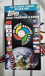 topps 2009第二屆wbc經典賽 官方販售 記念球員卡1組55張999元 ichiro 松坂大輔 彭政閔 倪福德