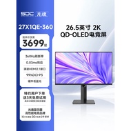 /SDC 26.5-inci 27X1QE Lightning 360 OLED Monitor 360Hz Gaming HDMI2.1 Skrin