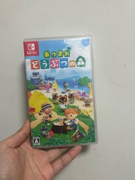 switch動物森友會 遊戲卡