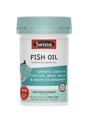 SWISSE 兒童魚油膠囊  60粒（含DHA、EPA 無腥味）