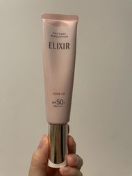 ELIXIR 粉紅色 隔離霜