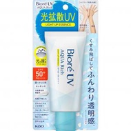 碧柔 - KAO BIORE UV 亮採精華液防曬乳 SPF50+ PA++++ 70g -90820(平行進口)