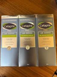 Cetaphil Pro AD Derma skin restoring moisturizer 修復保濕霜