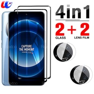 For Xiaomi 14 Ultra 5G Curved Glass Film 4in1 Tempered Glass Camera Lens Film Xiaomi 14 Ultra 14Ultr