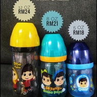 Boto Susu Omar dan Hana