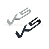 Suitable for KIA K5 Car Stickers Tail Logo Letter Logo Aluminum Alloy Car Stickers Modified Decorati