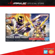 Bandai Figure-Rise Standard Kamen Rider Kuuga Titan Form / Rising Titan Form (5063772) / FRS