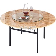 Thickened Foldable round Table Top Solid Wood Table Dining Table 15 People 20 Dining Table Turntable 10 round Desktop Large round Desktop