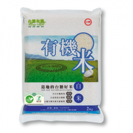 【台糖】台糖道地有機白米(2kgx6包/箱)(0706)