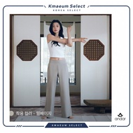 ANDAR Airywin Cooling Wide Leg Pants Tactel Lycra Stretch Yoga Lounge Pants