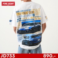 PUNK BERRY JAPANESE TEE-Supra-JD733
