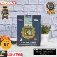 Alquran Hafalan Al Hufaz Santri B7 Ukuran 9cm x 12cm Saku Kecil Non Terjemah Al-Quran Cordoba New Edition Al Qur an Hapalan AlHufaz Santri Pondok Mini B7 Tanpa Terjemahan Al Qur an Al Hufadz Rasm Utsmani Tajwid Warna Lengkap 30 Juz