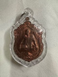 泰國佛牌 自身牌