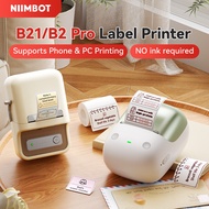 Niimbot B21/B2Pro/B21Pro Label Printer Portable Cake Label Maker, Price Tag Printer , For Office, Ho