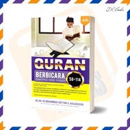 Quran Talking Synopsis From Surah 58-114