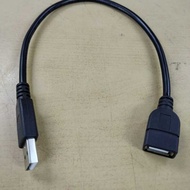 Probex USB 2.0 MALE TO USB 2.0 FEMALE 20CM