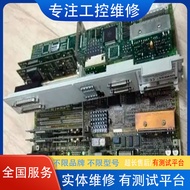 2198-H003/H008/H015/H025/H040/H070-ERS2 Pembaikan Pemacu Servo