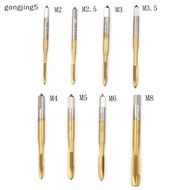 [gongjing5] M2/M2.5/M3/M3.5/M4/M5/M6/M8 HSS Metric Straight Flute Thread Screw Tap Plug Tap SG