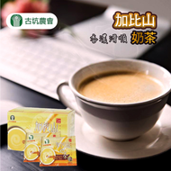 【古坑農會】 加比山奶茶-20g-18入-盒 (2盒組)