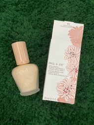 Paul & Joe Foundation Primer隔離霜高效保濕調色妝前隔離霜