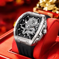 BONEST GATTI BG5606-A1 Dragon Automatic Watch 42mm Sapphire Glass Mechanical Men Watch 50M Waterproo