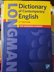 Longman Dictionary of Contemporary English (6th edition)