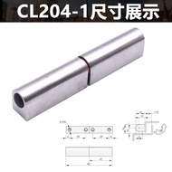 CL204-1 CL204-3B Hinge Stainless Steel Hinge HL005 Distribution Cabinet Hinge Removal Hinge