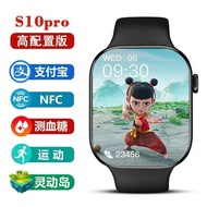 Live Sports Smart Watch Blood Glucose Blood Oxygen Monitoring Payment NFC Bluetooth Call