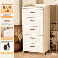 KKGZ superior productsComplete Storage Cabinet Installation-Free Drawer-Type Household Storage Cabinet with Wheels Multi