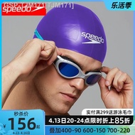 Speedo Speedo หมวกว่ายน้ำกันน้ำซิลิโคนหนาเหมาะกับการแข่งขันแข่งรถอุปกรณ์ว่ายน้ำสำหรับทั้งหญิงและชาย
