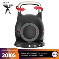 Trendy 7 Speed Quick Adjustable Kettlebell New Style 20kg Black Fitness Equipment 44lbs Dumbbell